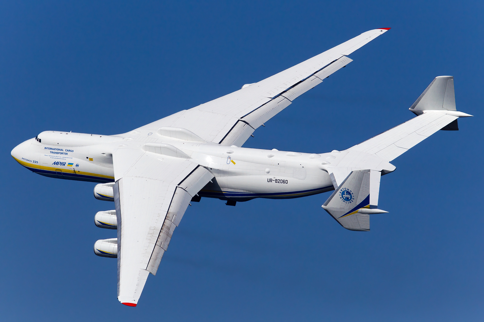 An Antonov AN225 Mryia